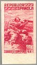 Spain - 1939 - Email Campaign - 40 CTS - Red - Spain, Campaign mail - Edifil NE 55B - Campaign Mail Soldier - 0